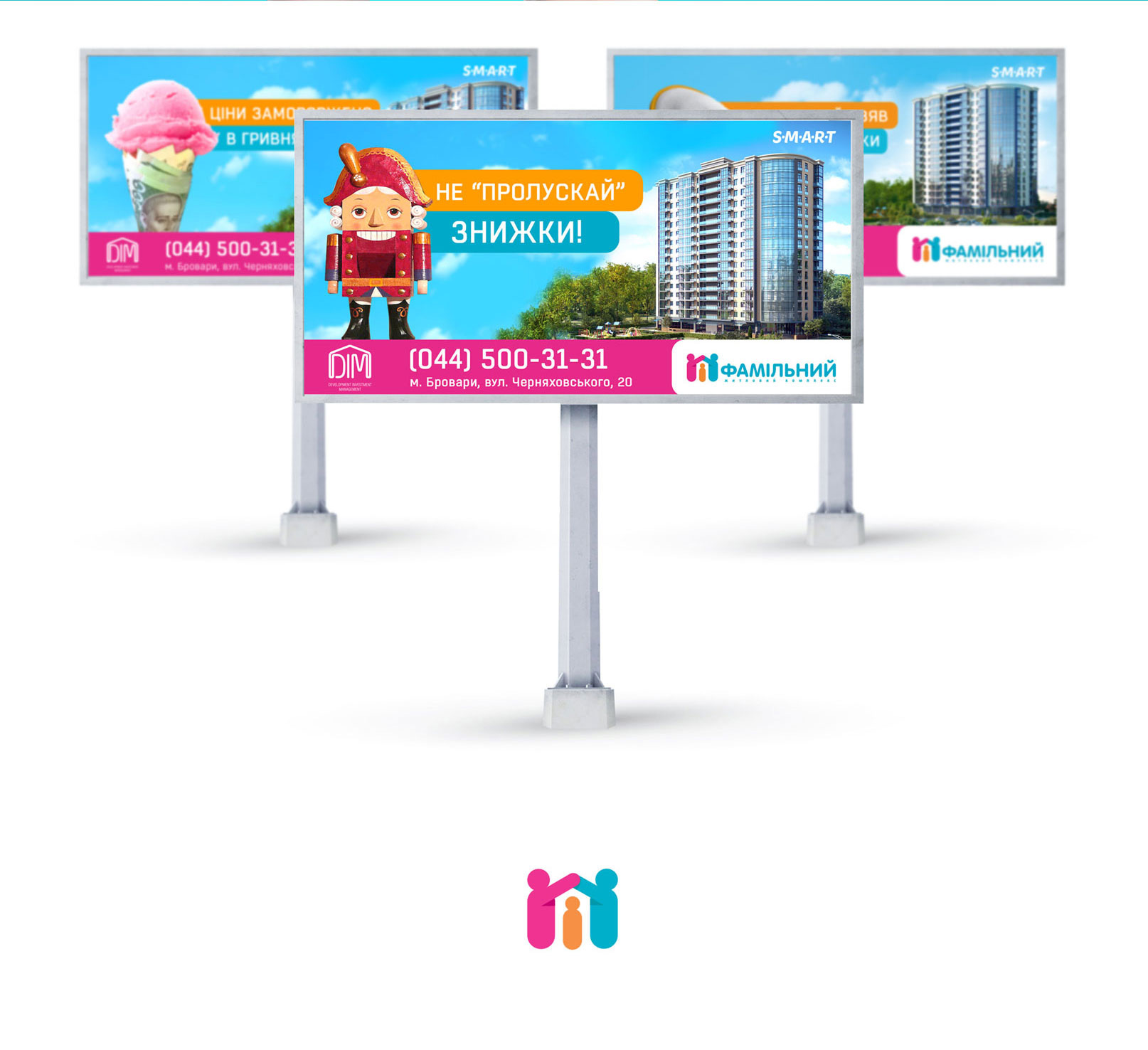 Naming, corporate identity, website development for Familny residential complex